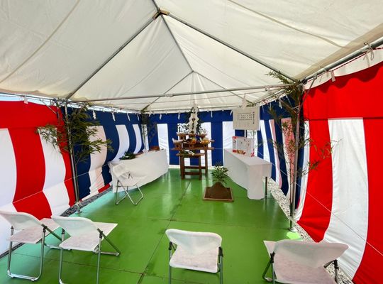 地鎮祭